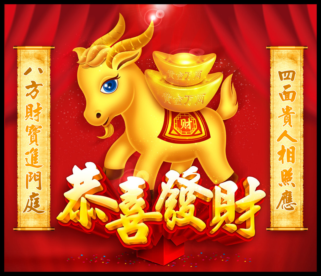 美安可噴碼機(jī)