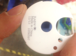 美安可塑料噴碼機(jī) 美安可塑料噴碼機(jī)